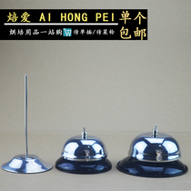  Thickened stainless steel menu insert document fork insert paper device Subpoena fork insert single-pin stainless steel vegetable bell Hand press bell