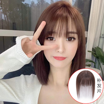 Head hair sparse cover white hair Qi banghai reissue film real hair summer can be oblique split wig simulation scalp