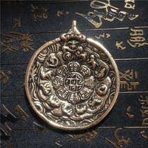 Large Tibetan pure copper Nine Palace gossip brand evil evil auspicious security car pendant ornaments DIY accessories
