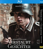 German war TV series dusty face bd HD 1080p Blu-ray 1 disc dvd disc