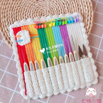 Crochet Intake Pack 007 Handmade Diy Crochet Wool Thread Braided Doll Doll Non-Finished Electronic Tutu Tutorial
