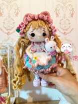 Wish Dolls thirteen Months 067 Handmade Diy Crochet Wool Thread Weaving Tutorial Doll Eva electronic diagrams Unfinished products