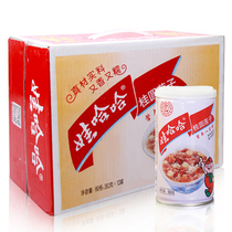 21 years in August produced Wahaha longan lotus seed eight treasure porridge 280g * 12 cans of miscellaneous grains fast food snacks convenient