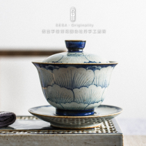 Shengshan antique blue and white hand painted peony bowl ceramic tea set retro tea cup bowl three Cai bowl tea bowl