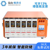 Factory direct hot runner temperature control box mold temperature control box melt spray cloth thermostat mold wiring connector