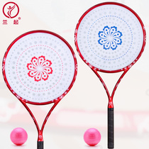Tai Chi soft racket set new middle-aged and elderly beginner fitness carbon fiber thin handle crystal face students