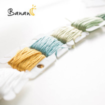 Cloth Nana embroidery Cross stitch winding board reel embroidery storage tool 20 pieces of bag (excluding thread)