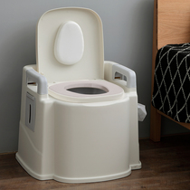 Pregnant woman handrail toilet Moon toilet Household adult elderly portable toilet chair Mobile toilet deodorant