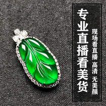 Juncheng Jade live A cargo Jade Emperor green high ice seed Green Buddha male 18K gold inlaid pendant