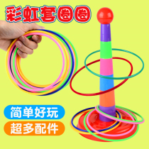  Childrens toys Boy birthday gift 7 Princess 6 Girls 5 boys small 4 friends 8 Puzzle 3-9 years old 6 above
