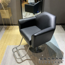 Light Extravaganza Red Beauty Hair Shop Chair Upscale Hair Salon Special Brief Hairdresse Shop Chair Hot Dye Cut Stools Lift