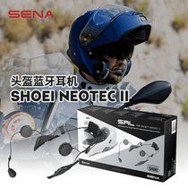SENA SENA SRL2 motorcycle Bluetooth headset SHOEI GT AIR2 unveiled helmet NEOTEC II2 second generation
