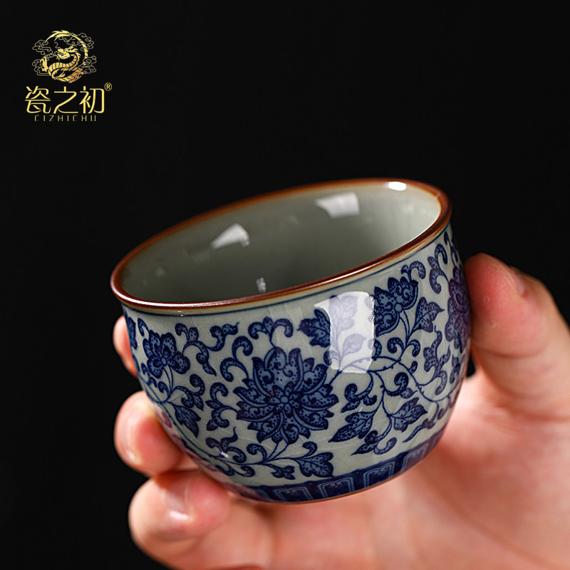 青花缠枝纹-青花缠枝纹促销价格、青花缠枝纹品牌- 淘宝