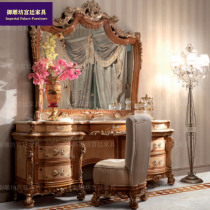  European-style solid wood carved dresser three-piece Nordic hand-painted bedroom makeup table French large household luxury furniture