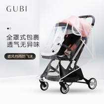 Baby stroller rain cover windshield Universal Childrens carriage poncho raincoat breathable winter warm windshield