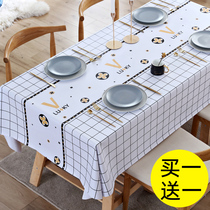 Tablecloth waterproof and oil-proof disposable ins Nordic Net red style rectangular table cloth coffee table tablecloth pvc table mat