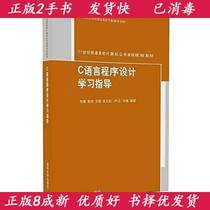 Second-hand Genuine Sculpture Foundation Bao Haining Ma Wenjia Liaoning Fine Arts Press 9787531473411 The teaching materials book