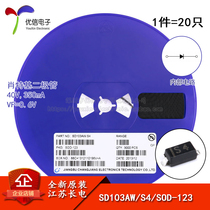 Original SD103AW screen printing S4 SOD-123 40V 350mA Schottky diode 20