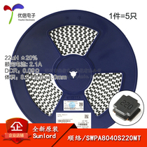 8040 SMD 22uH ±20% SWPA8040S220MT Wire Wound SMD Power Inductor(5 pcs)