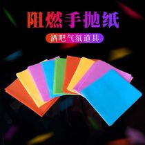 Hand-throwing paper bar night atmosphere interactive props nightclub flame-retardant hand-throwing paper towel fluorescent color hand-throwing ribbon