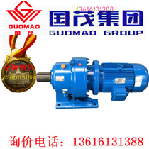 BWD7-17-Y37-6P of Changzhou Guomao Lide Transmission Equipment Co. Ltd.