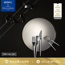 villeroyboch German Weibo imported stainless steel Western food knife set fork personality creative Crescent