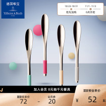 villeroyboch German Weibo imported coffee spoon European creative cute exquisite mini Coffee Club