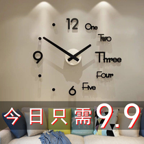 Free punch clock wall clock Living room household fashion clock wall hanging modern simple decoration Personality creative Nordic table