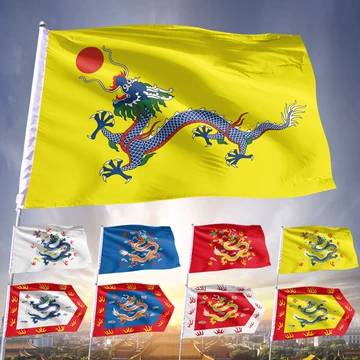 満州八旗　黄色 adidas ZX 8000 Germany BRIGHT YELLOW/CORE BLACK/RED 22SS-S