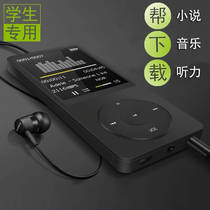 np4 Walkman students mb4 small mq3 music player amp3 np3 mq4 reading novels dedicated mp4