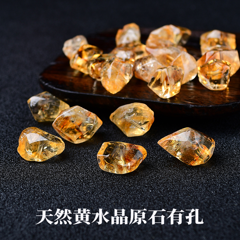 黄水晶原石散珠精选和黄水晶原石散珠品牌价格与图片-淘宝商品网