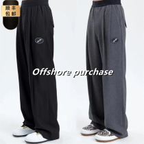 well we11done Yang power Li Fell with the same straight tube high waist pants wide leg Western clothing pants