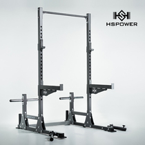 Hansu barbell half frame squat frame commercial household power lifting training frame horizontal push frame lifting bed