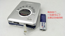 Special tape Walkman Repeater Tape drive Stereo cassette player Student English CD-like sound quality
