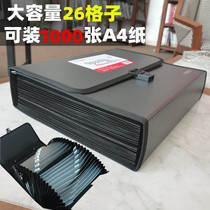 26 lattice organ bag multi-layer portable folder A4 large capacity high school students test paper file storage bag