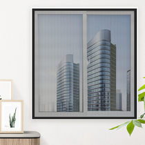 Customized anti-mosquito screen self-adhesive window self-contained home Velcro summer invisible simple non-perforated ventilation