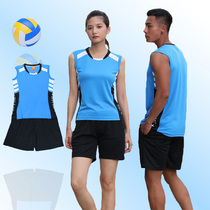 Sleeveless air volleyball suit suit Team uniform Mens and womens quick-drying air volleyball suit Badminton suit custom personalized printing