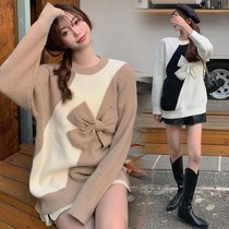 Pregnant women sweater Spring and Autumn long women autumn and winter loose knitted small Man base shirt wear autumn and winter coat tide