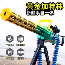 Electric burst soft bullet toy gun Gatling heavy machine gun shell throwing machine gun simulation heat big boy child