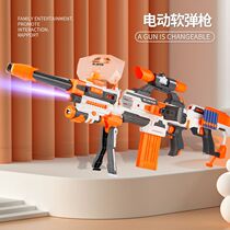 Childrens toy gun electric continuous soft bullet sniper 98k boy m416 simulation submariners pistol bullet ak ak