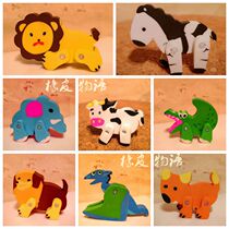 Rubber word cute assembly limbs movable cognitive Enlightenment 3D small animal eraser cow dinosaur Lion