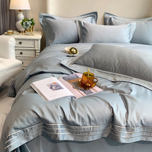 现代风100支匹马棉春秋刺绣四件套简约纯色纯棉被套床上用品1.8米