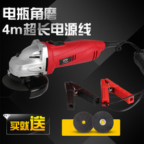 TCH special Changheng 12v 24V battery 100 angle grinder cutting machine polishing machine external DC angle grinder
