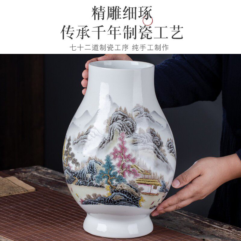 景德镇粉彩大花瓶-景德镇粉彩大花瓶促销价格、景德镇粉彩大花瓶品牌- 淘宝
