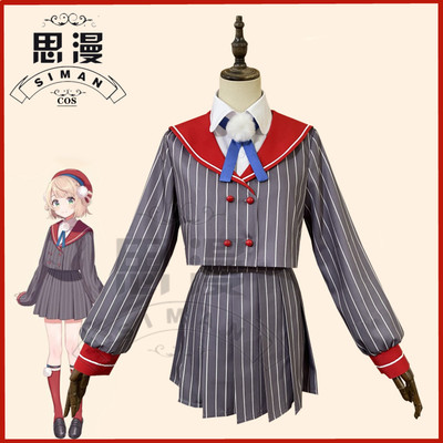 taobao agent 【Siandan Studio】Virtual anchor cos vtuber Shi Yuyu coat cosplay clothing suite