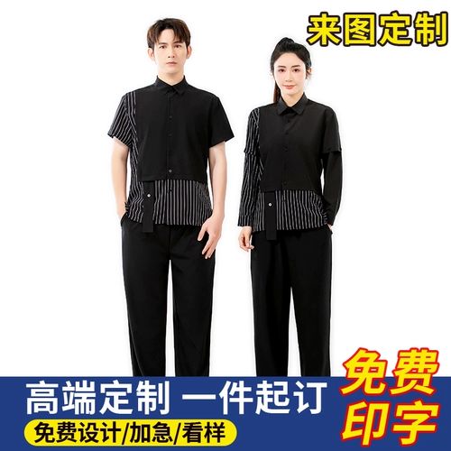 Бар ktv Ночной клуб по очистке бара парик