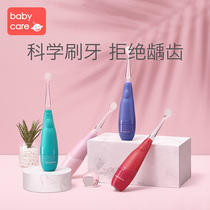 babycare children electric toothbrush non U toothbrush 1-2 3 years old tooth protection artifact baby automatic soft hair
