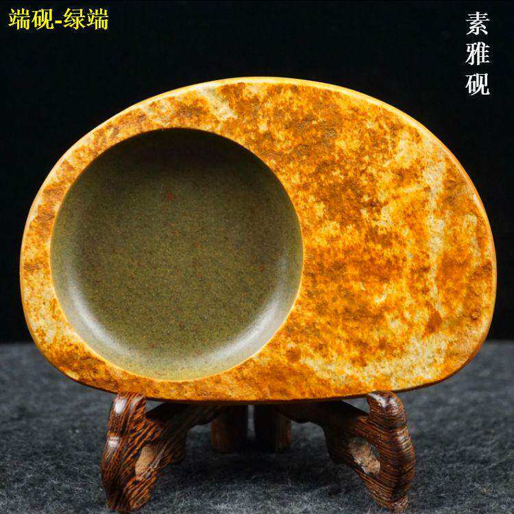 8寸正宗端砚-8寸正宗端砚促销价格、8寸正宗端砚品牌- 淘宝