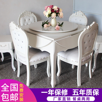Mahjong machine Automatic solid wood round dining table dual-use household silent four-mouth machine folding European Mahjong table