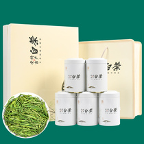 Zhejiang white tea Anji 2021 new tea first-class Mingqian green Tea 250g authentic tea gift box Mid-Autumn Festival gift